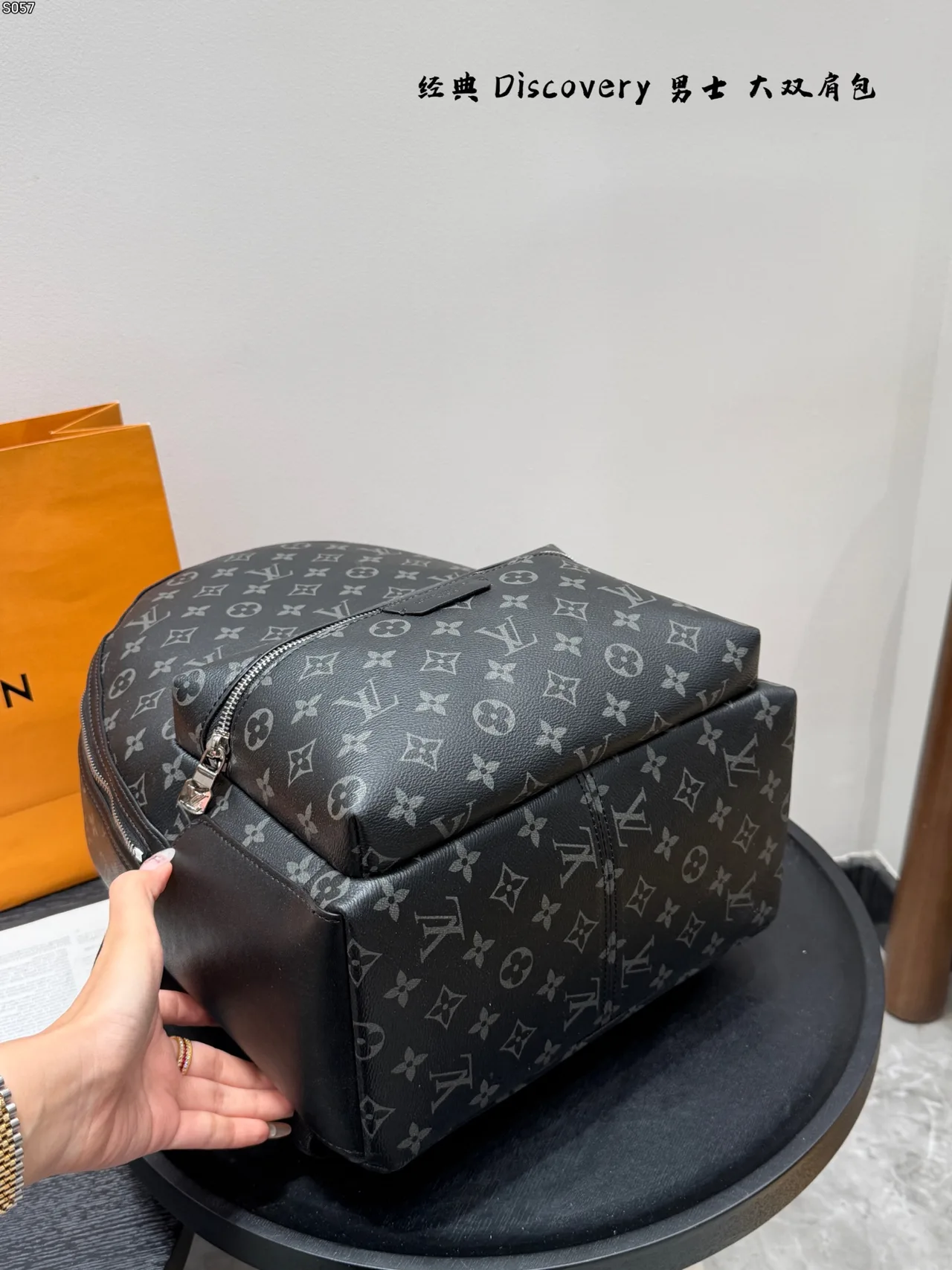Louis Vuitton Backpack in Black · view 8