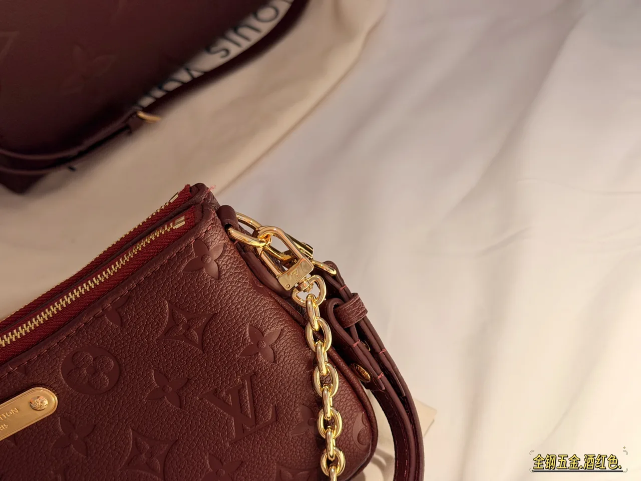 Louis Vuitton Clutch in Burgundy · view 6