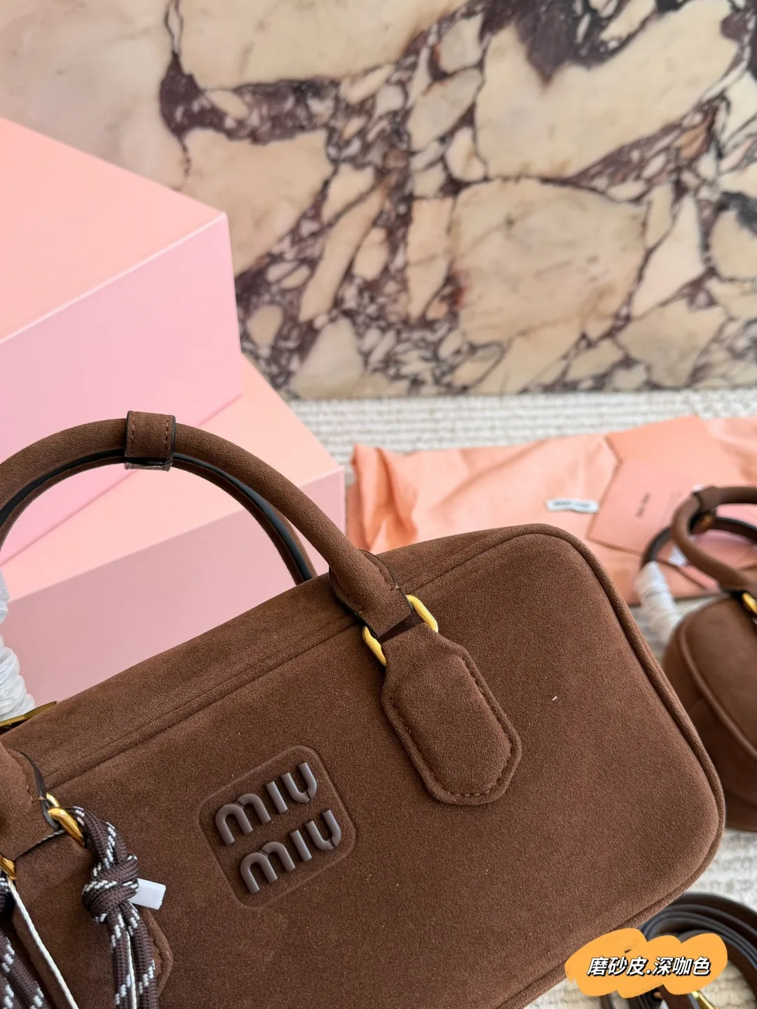 Miu Miu Woven Bowling Bag in Brown · view 3