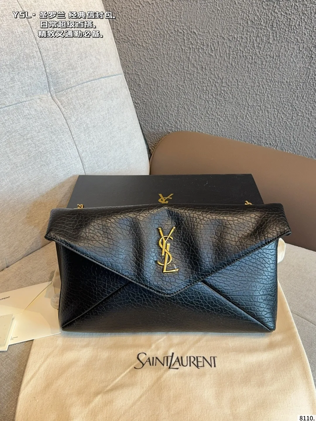 Saint Laurent Lambskin Envelope Clutch in Black · view 3