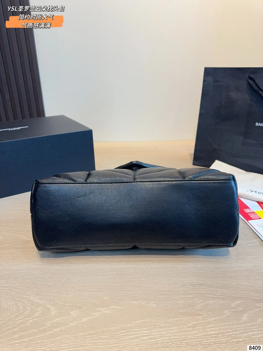 Saint Laurent Pillow Puffer Shoulder Bag in Black · view 4