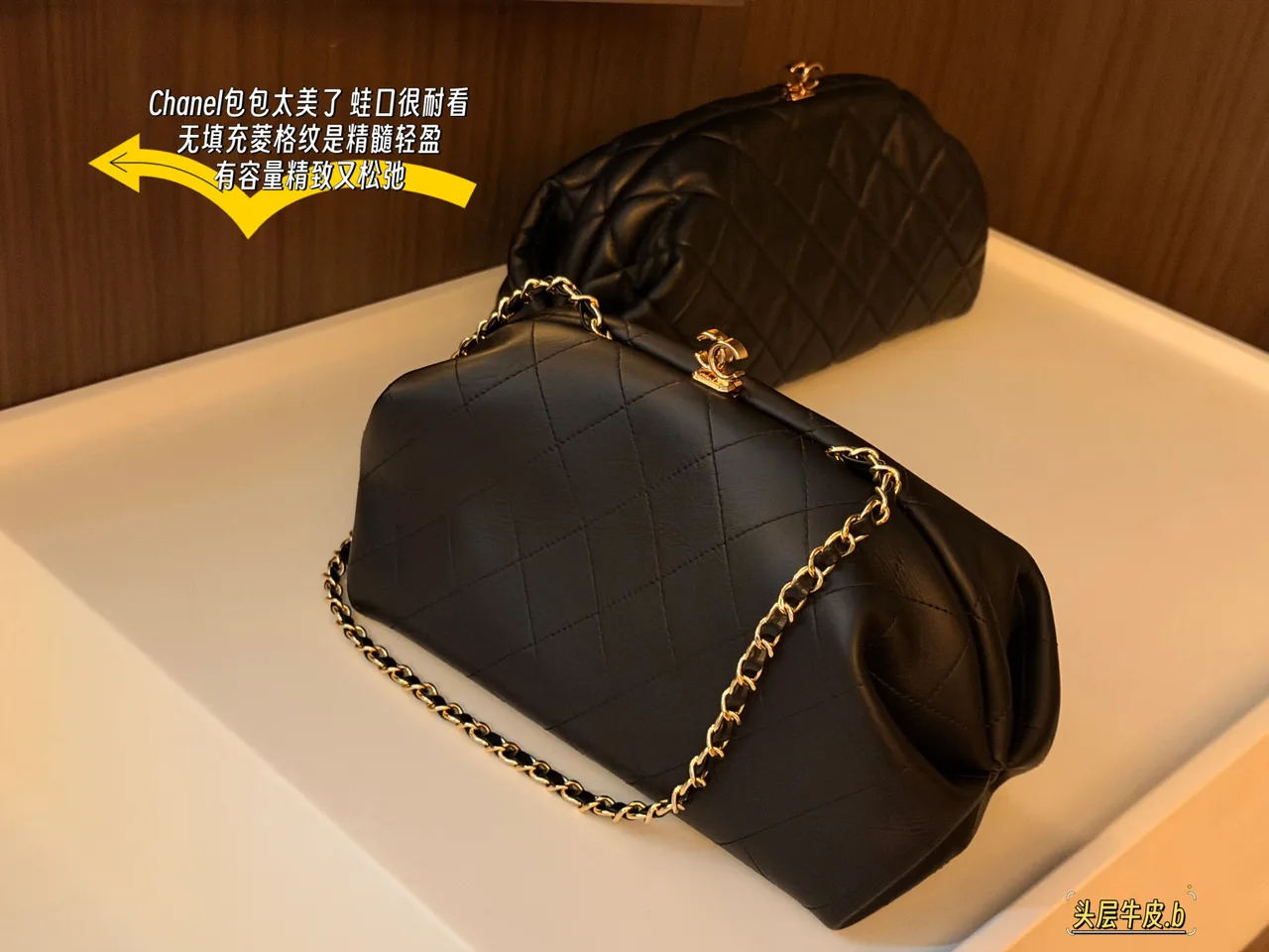 Chanel Quilted Glossy Frame Clutch in Black · view 1