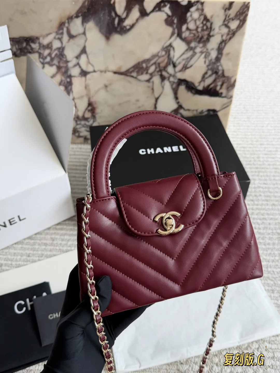 Chanel Kelly Top-Handle Bag in Black & Silver & Burgundy & White & Gold & Pink & Blue · view 3