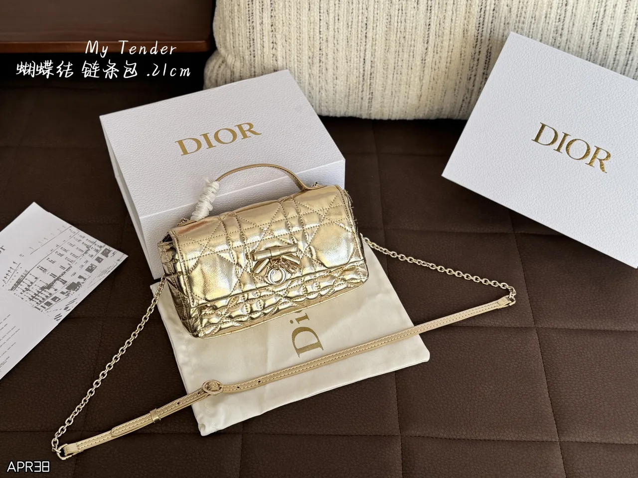 Dior My Dior metallic flap bag in Gold & Silver · view 1