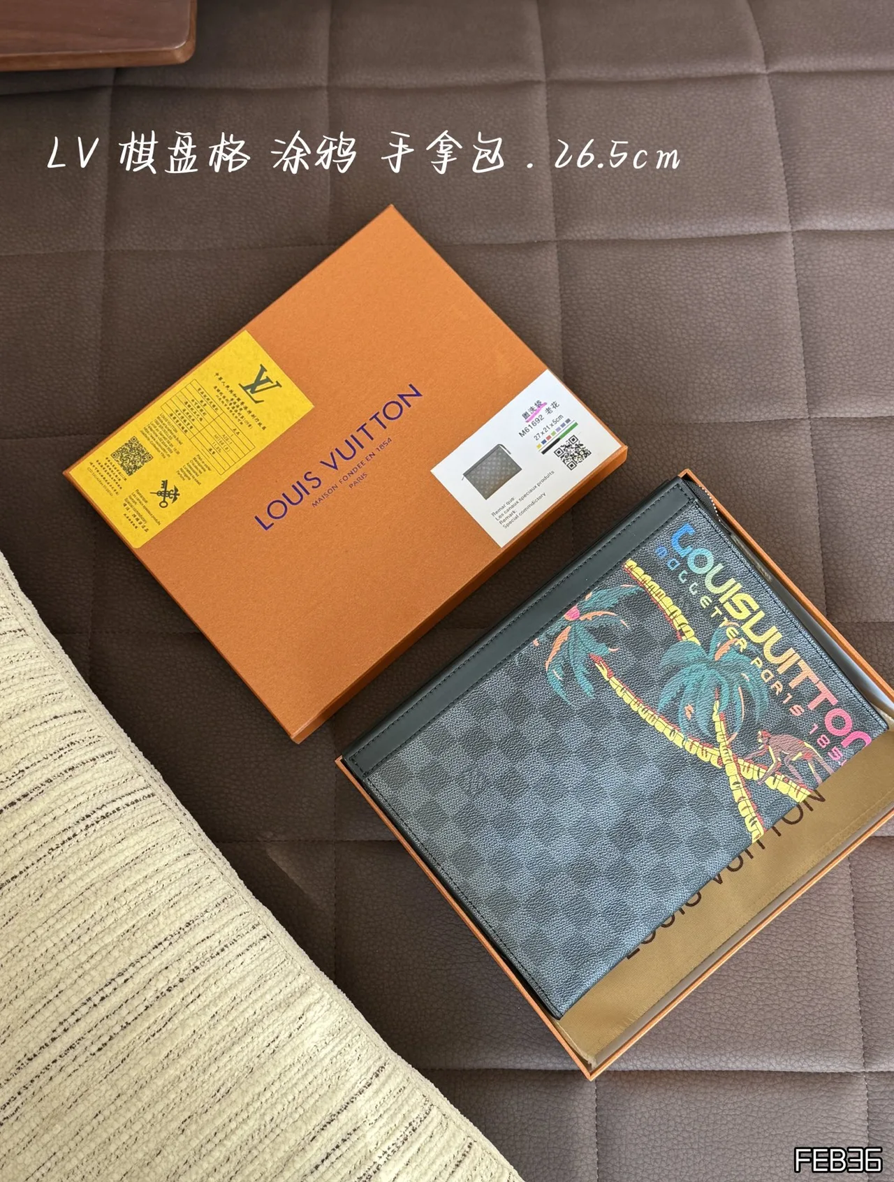 Louis Vuitton Smooth Zip Clutch in Grey · view 1