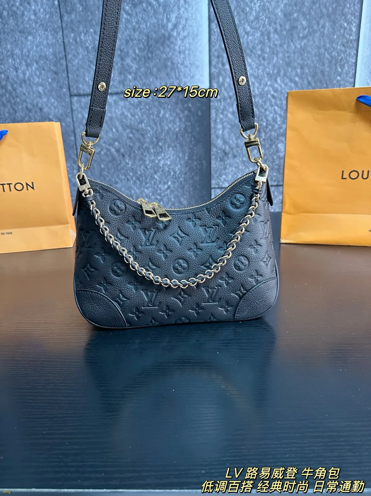 Louis Vuitton Cowhide Boulogne Shoulder Bag in Black · view 4