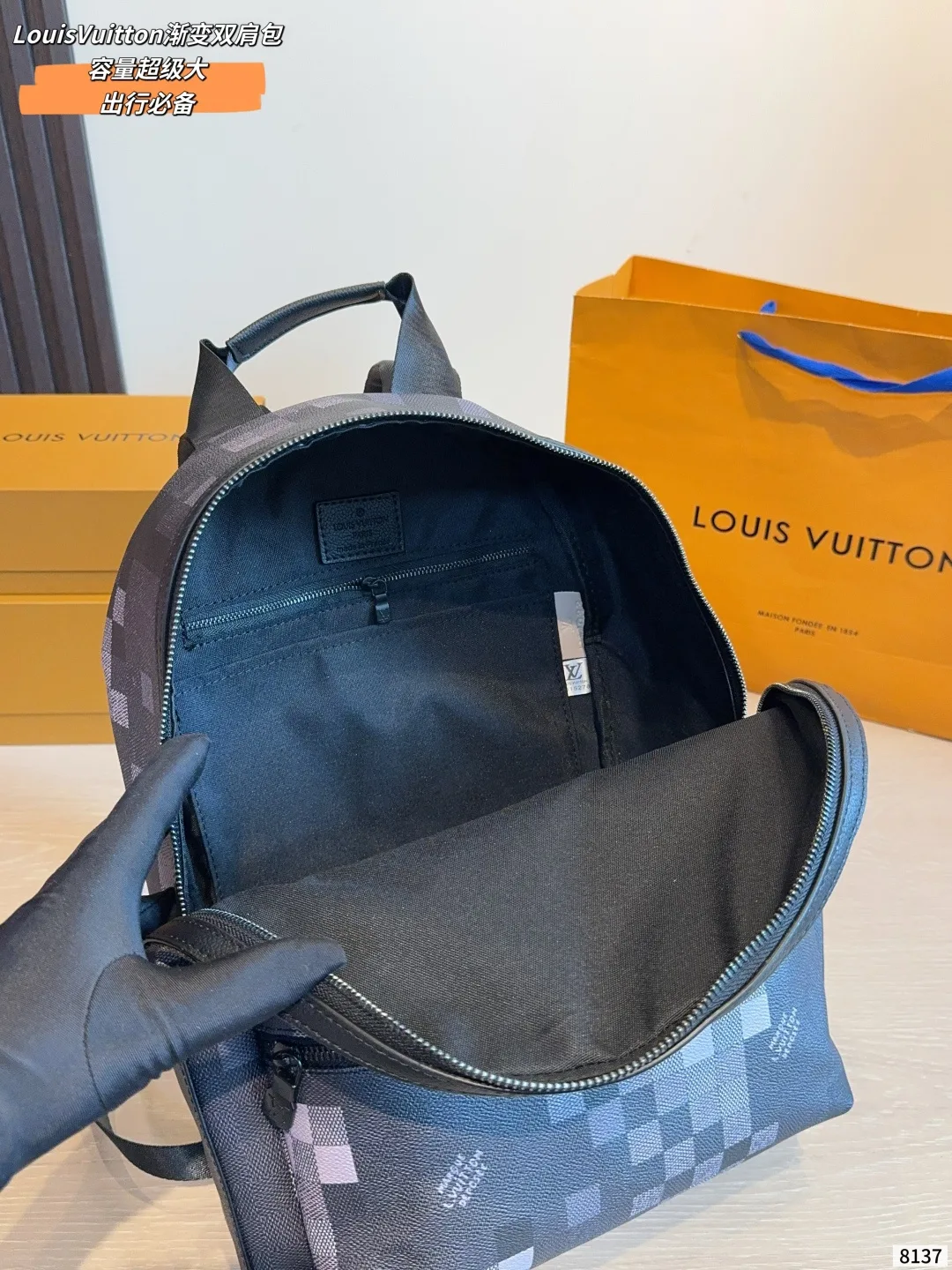 Louis Vuitton Pixel-Pattern Backpack in Blue · view 9