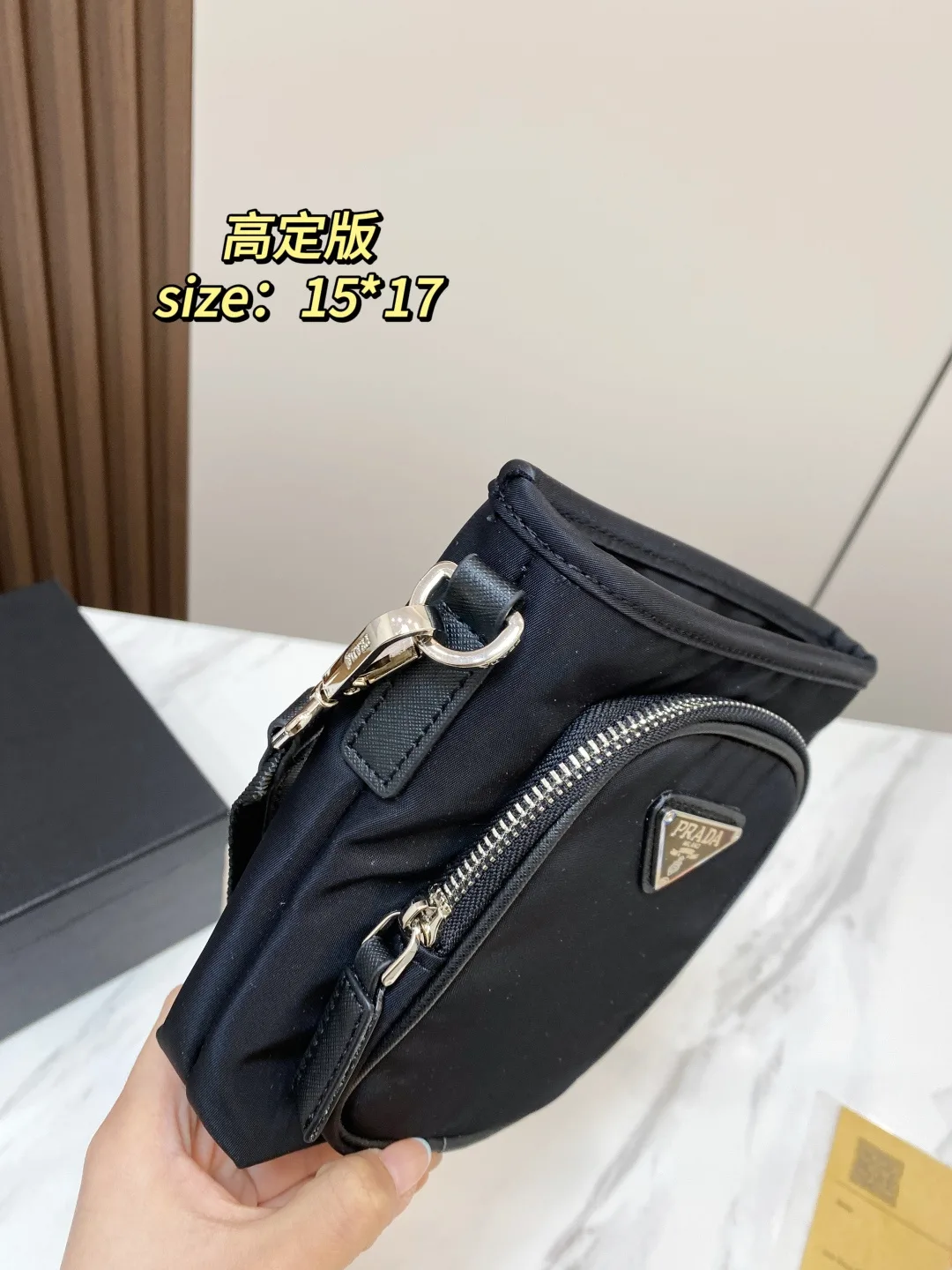 Prada Crossbody Bag in Black · view 5