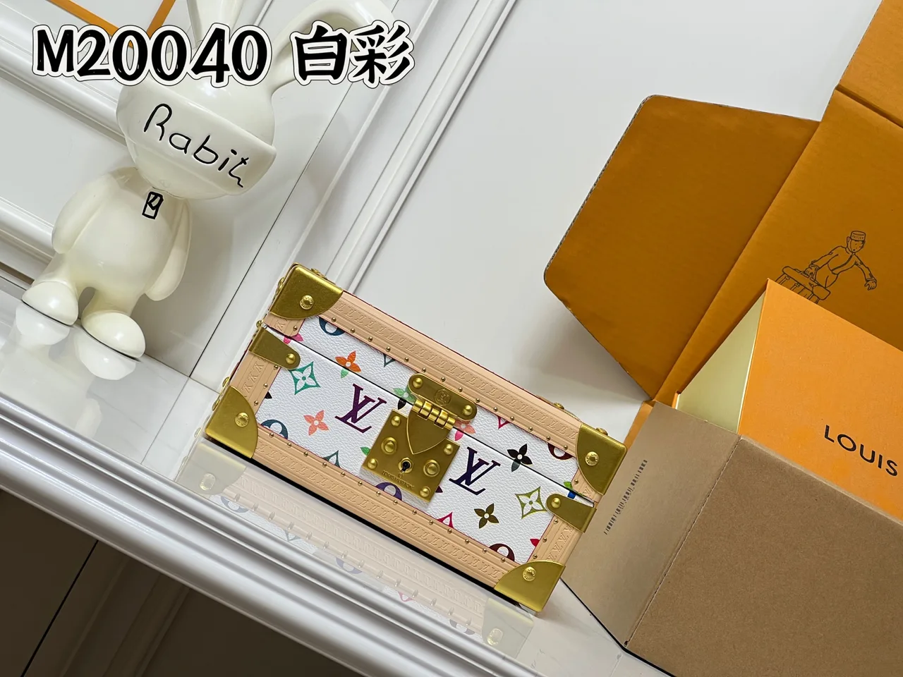 Louis Vuitton Canvas Jewelry Case in White · view 2