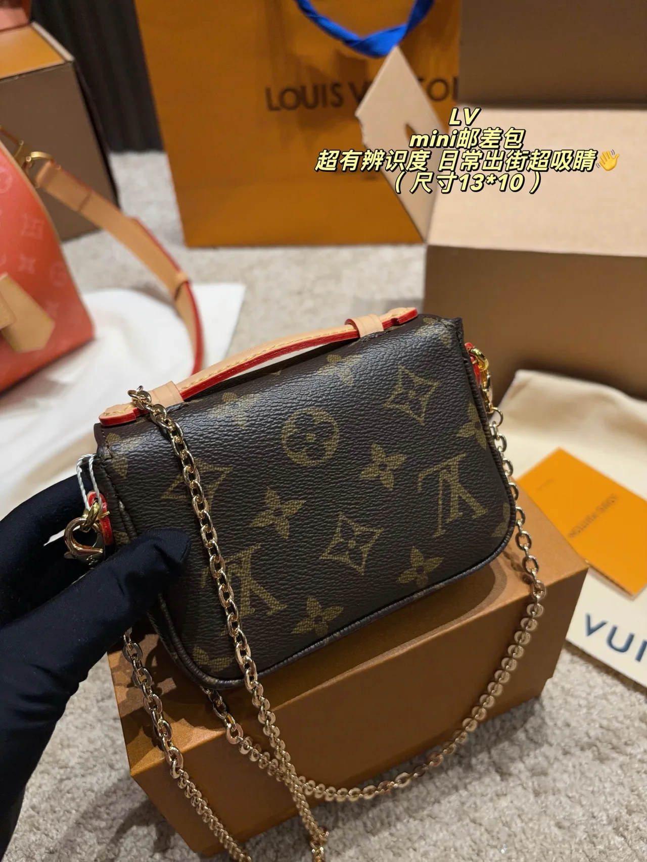 Louis Vuitton Canvas Clutch in Brown · view 7