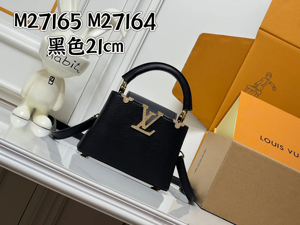 Louis Vuitton Leather Smooth Top-Handle Bag in Black · view 2