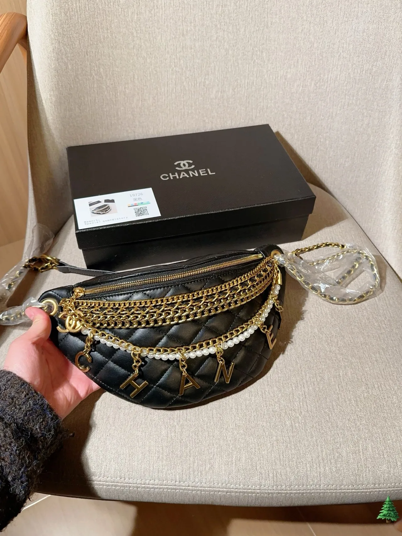 Chanel Chain Belt Bag in Black · view 2