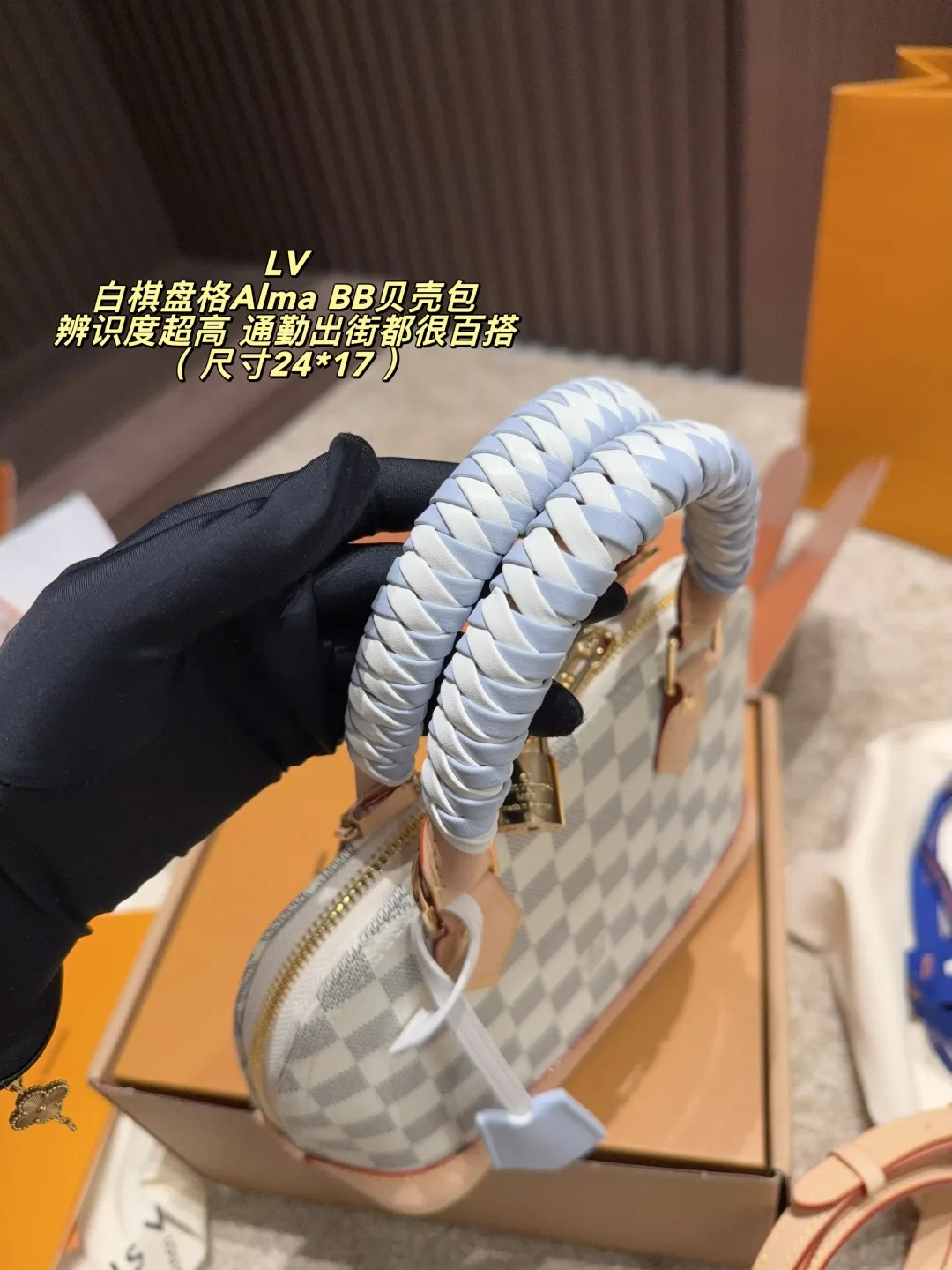 Louis Vuitton Canvas Top-Handle Bag in White · view 6