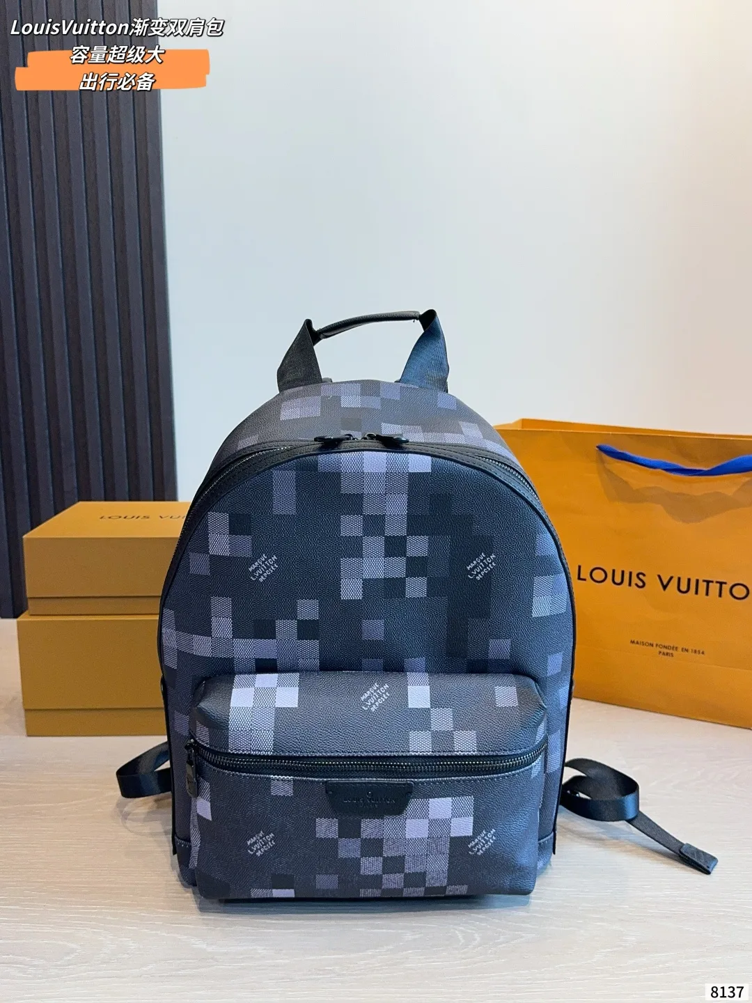 Louis Vuitton Pixel-Pattern Backpack in Blue · view 2