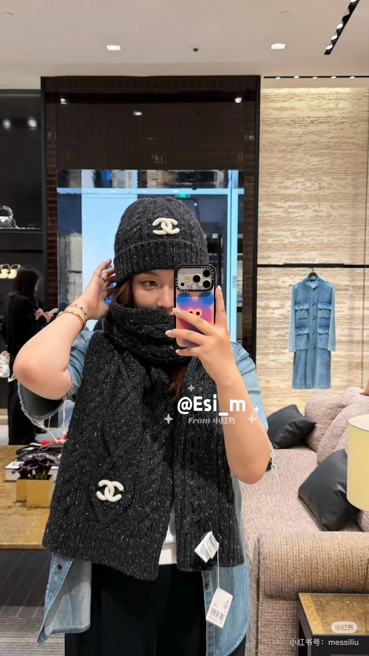 Chanel Cable-Knit Beanie in Red & Beige & Black · view 3
