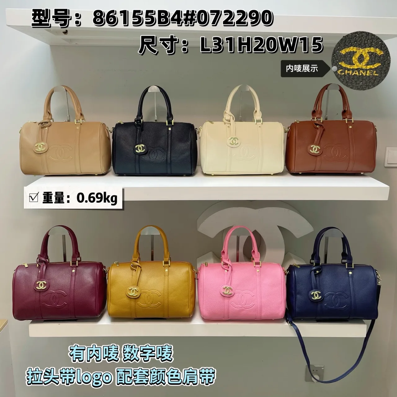 Chanel Pillow CC bowling handbag in Blue & Pink & Beige & Burgundy & Yellow & Cream & Brown & Black · view 8