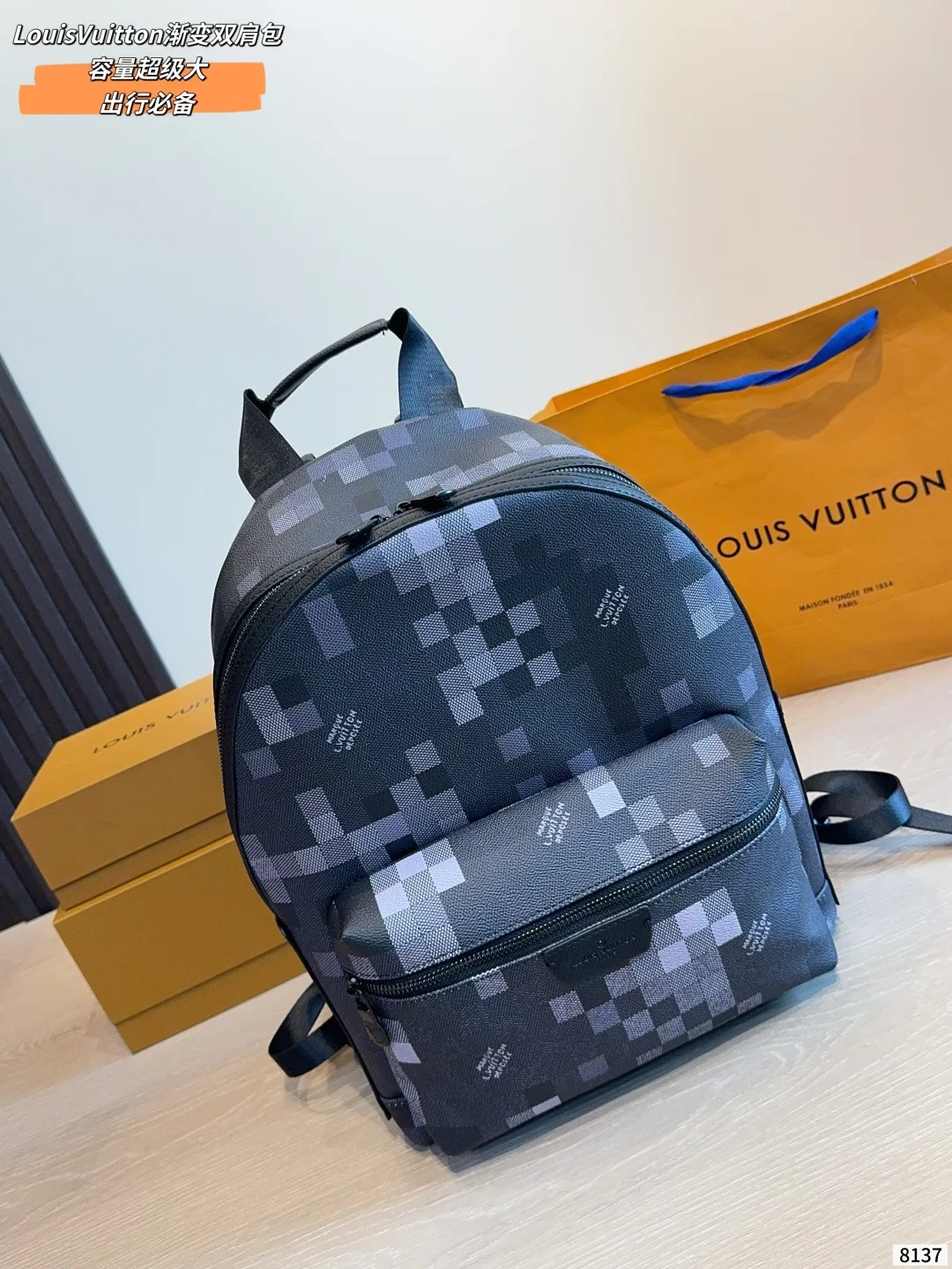 Louis Vuitton Pixel-Pattern Backpack in Blue · view 3