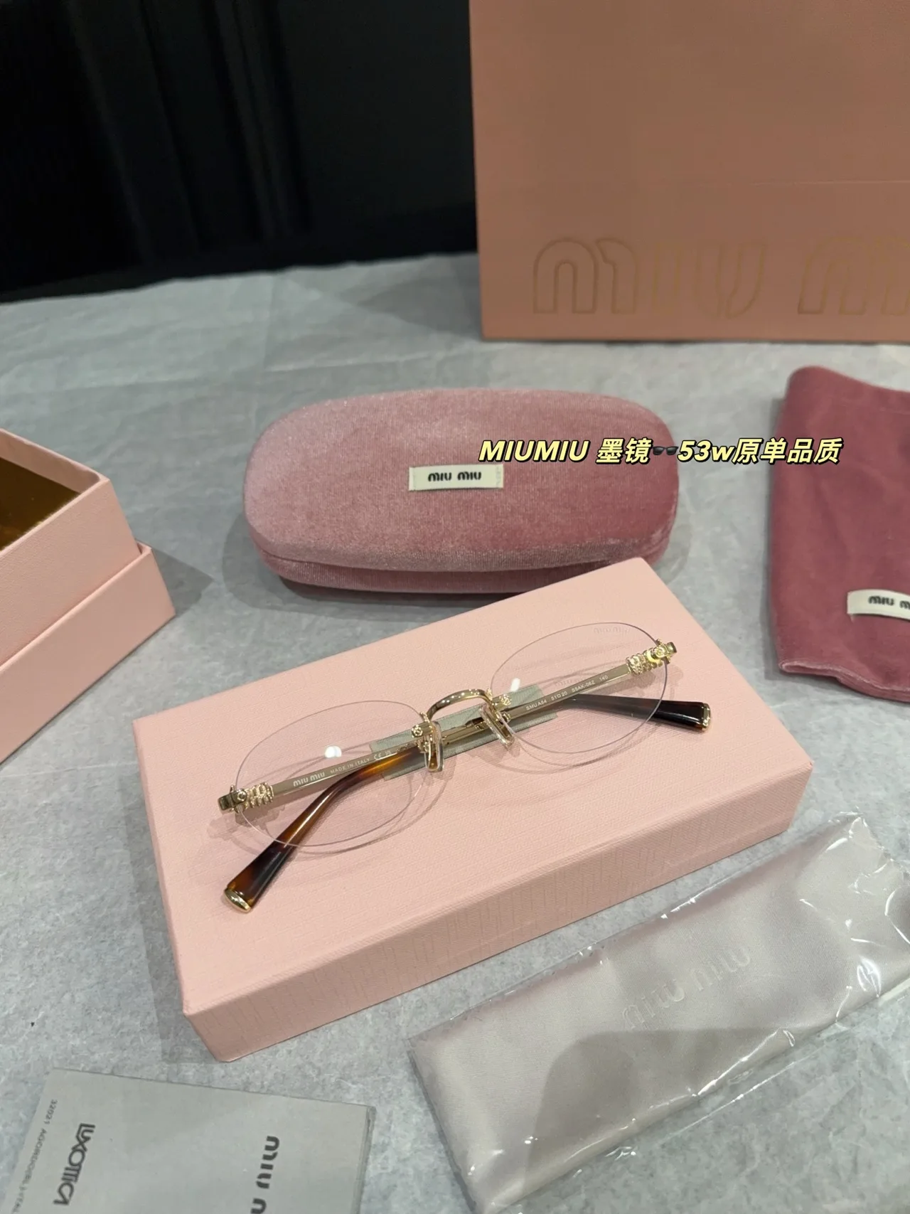 Miu Miu Rimless Glasses in Gold · view 6