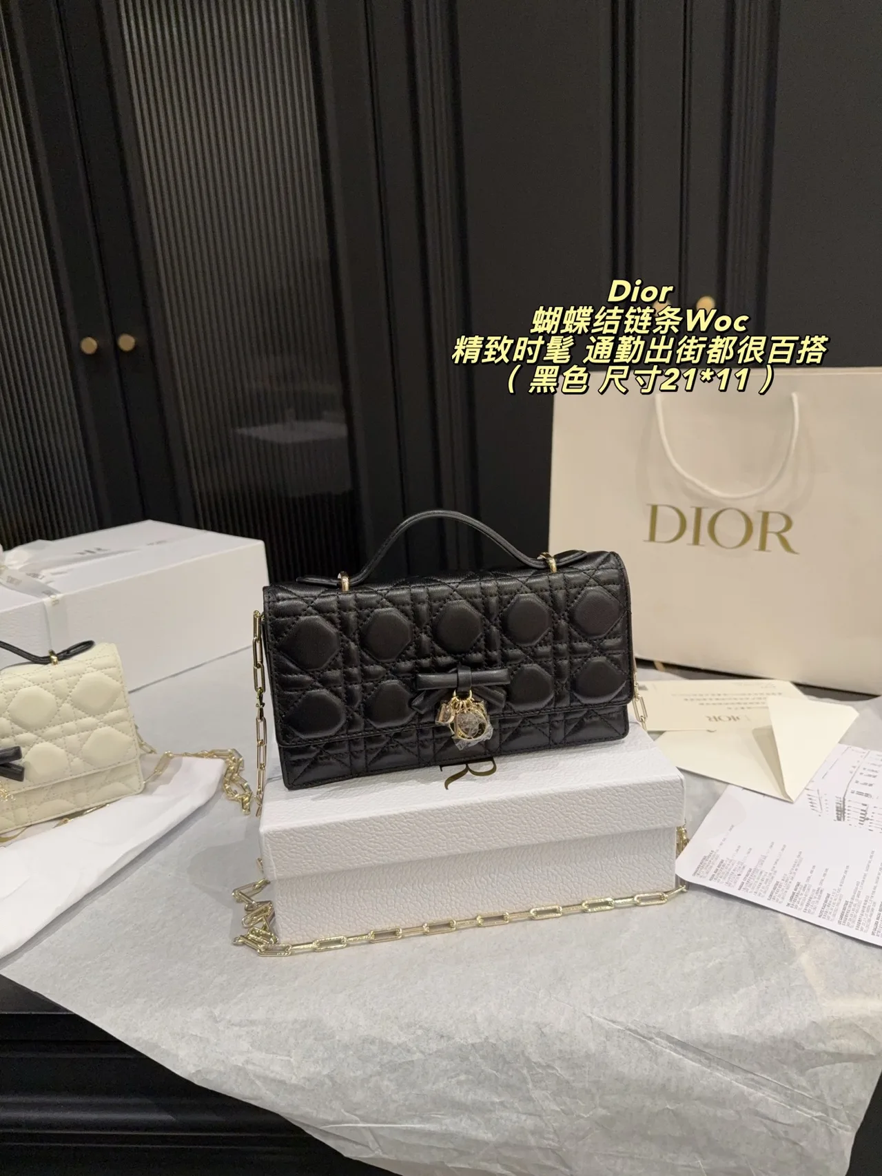 Dior Chain Wallet in Black · view 2