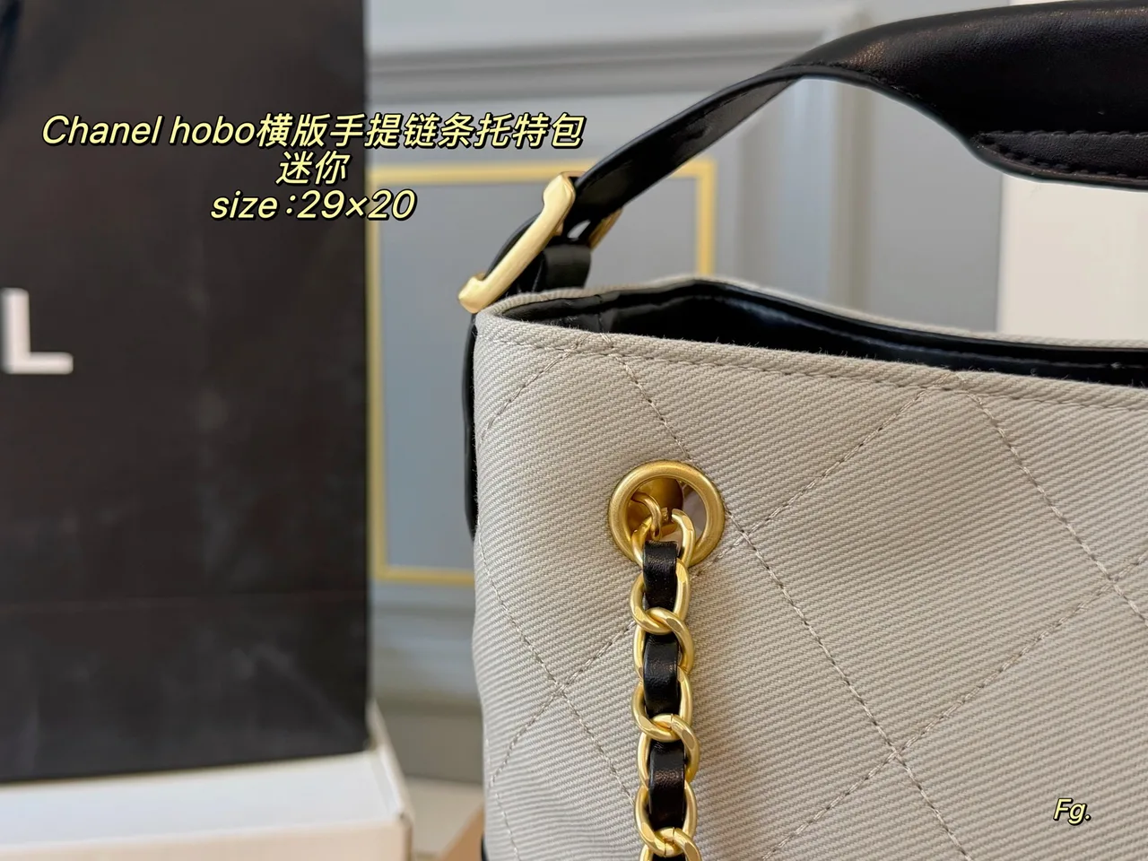 Chanel Hobo Bag in Grey · view 8