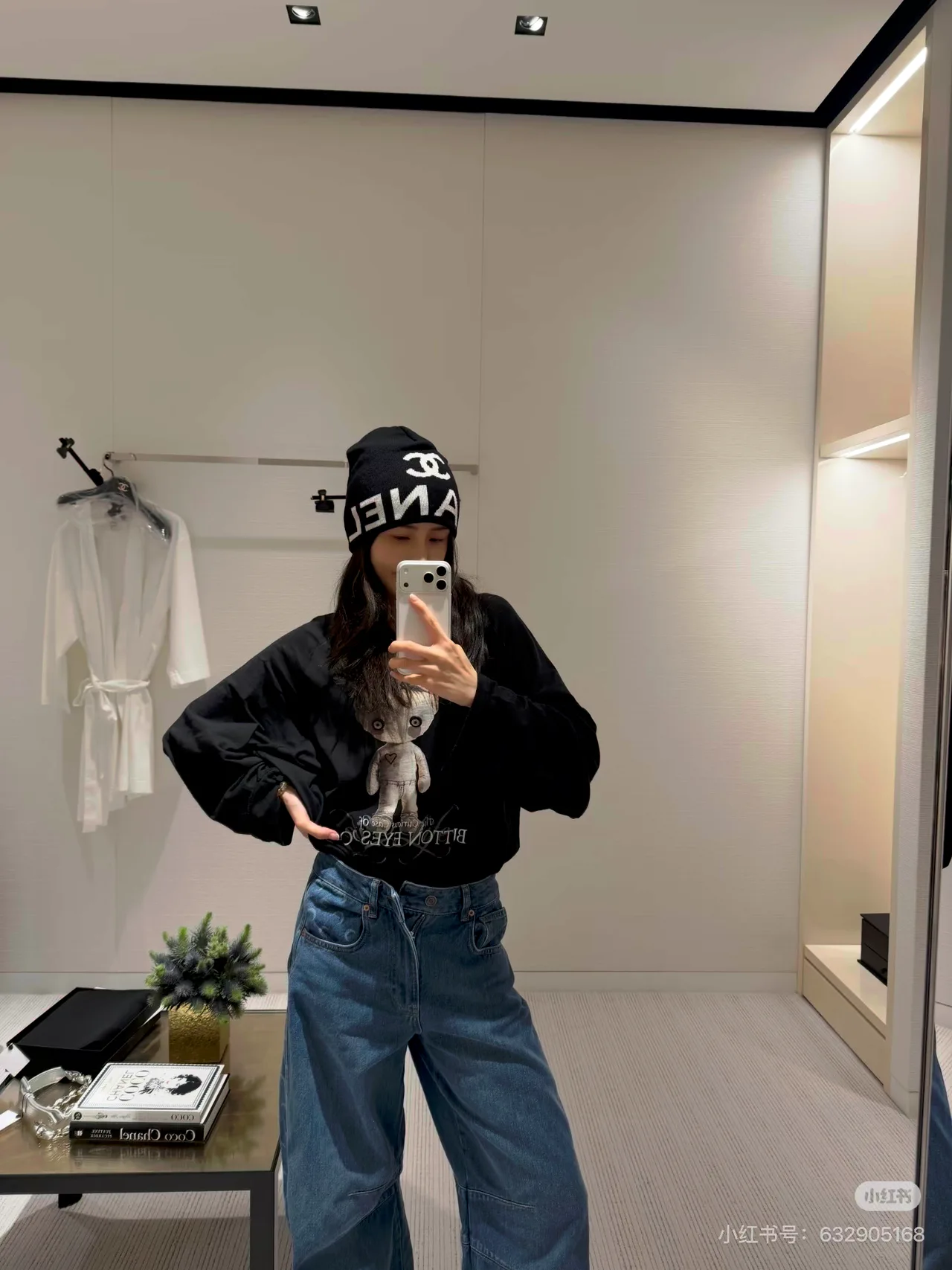 Chanel Beanie in Black · view 8