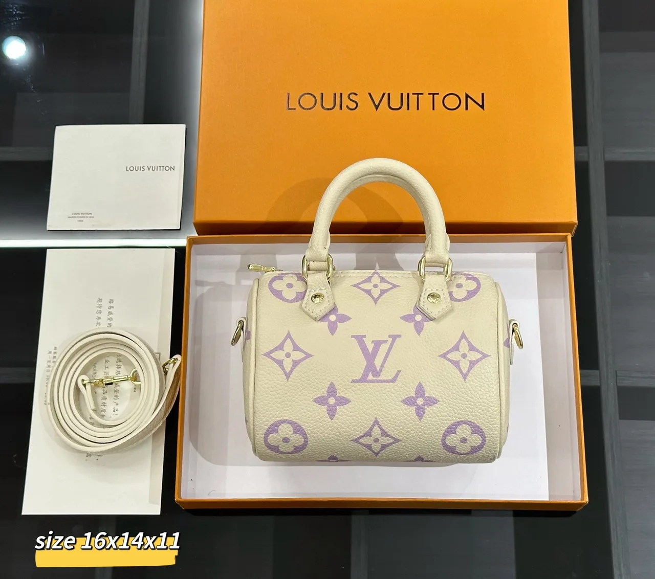 Louis Vuitton Alma Bag in Brown / White / Beige / Yellow · view 7