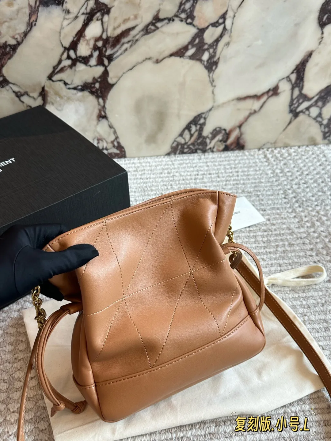 Saint Laurent Quilted Bucket Bag in Tan · view 5