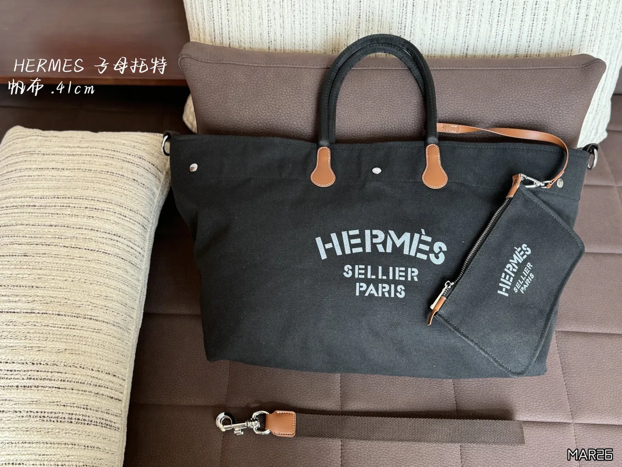 Hermes Aline Tote in Green · view 2