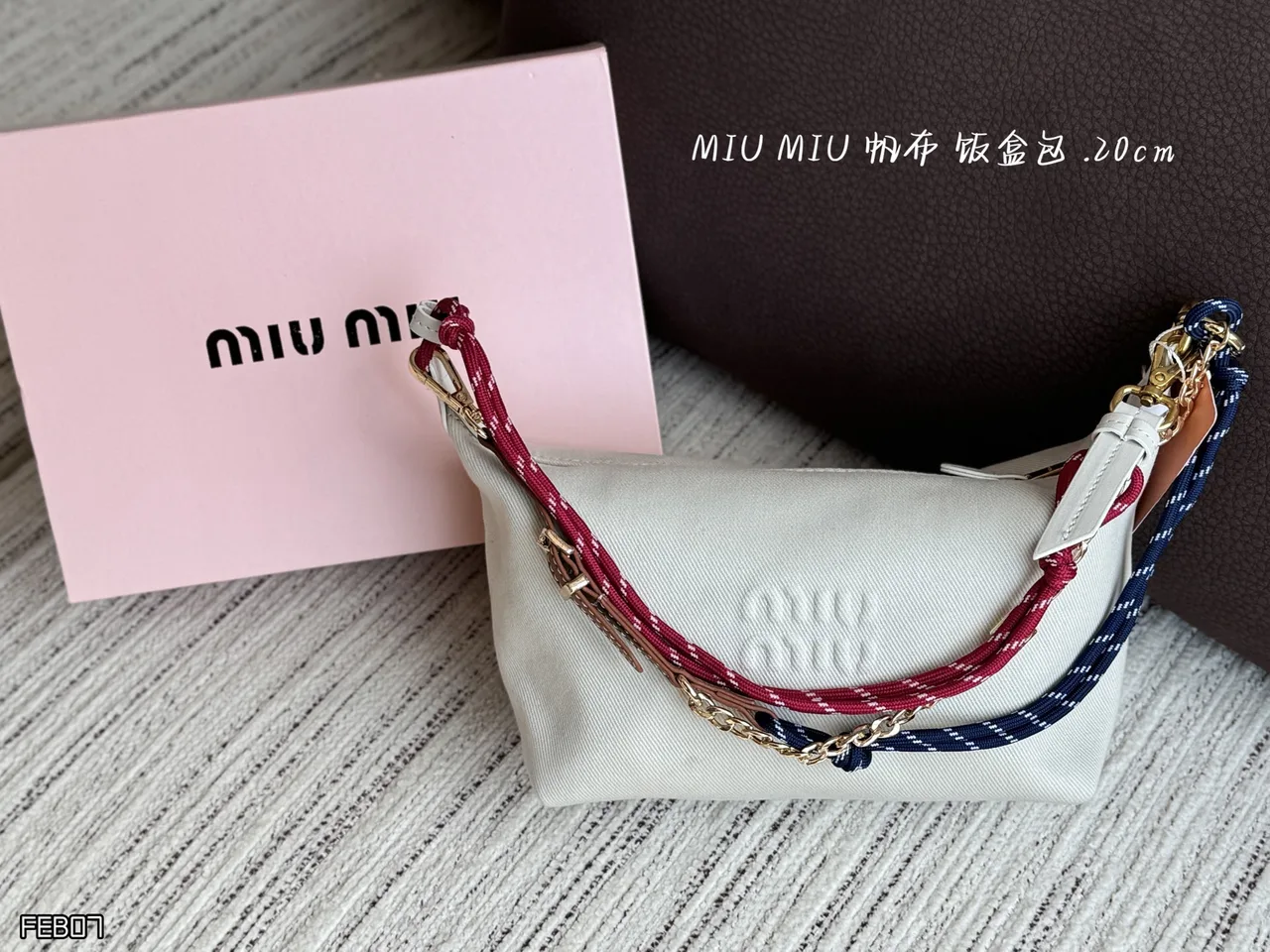 Miu Miu Woven Hobo Bag in White · view 1