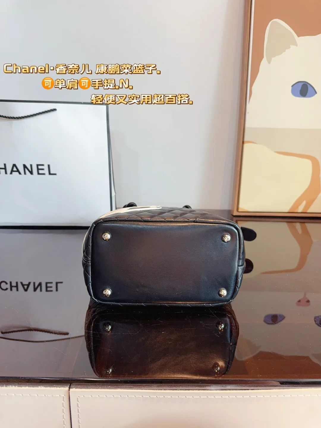 Chanel Bucket Bag in Black · view 7