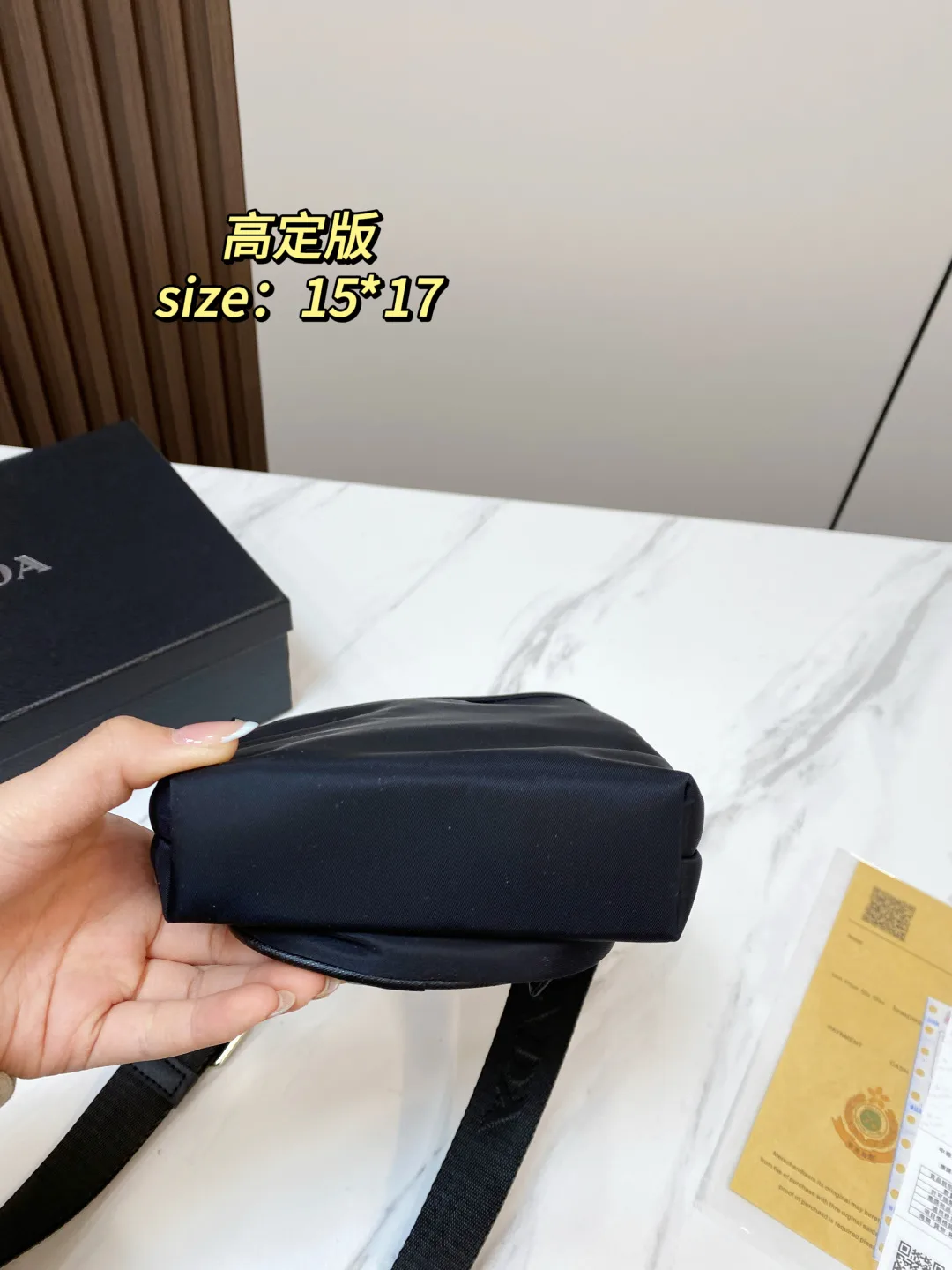 Prada Crossbody Bag in Black · view 8