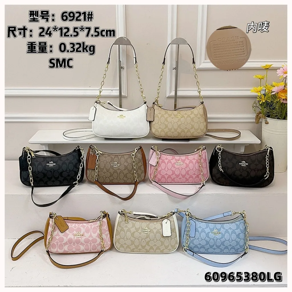 Coach 6921 Shoulder Bag in Black & Pink & Blue & Green & White & Beige & Brown · view 8