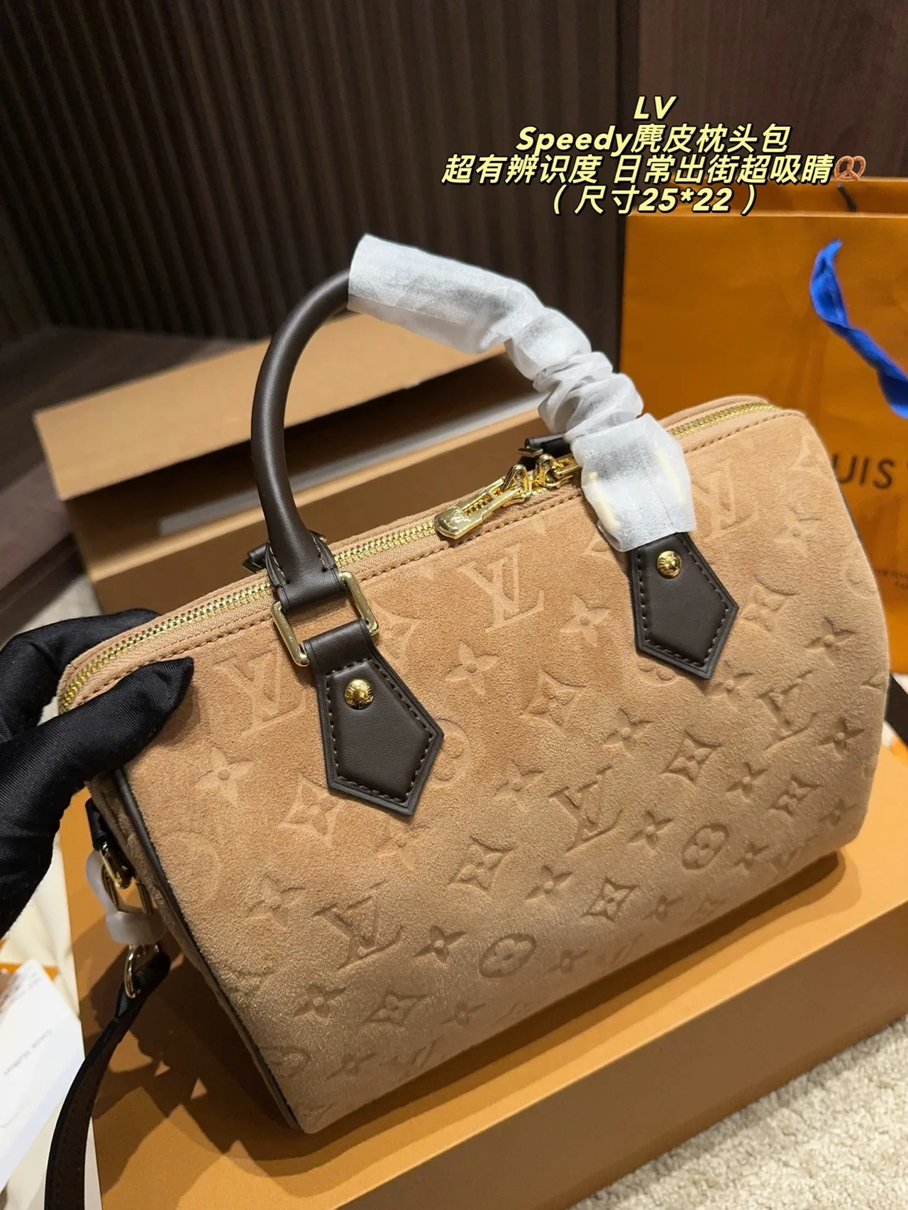 Louis Vuitton Speedy Suede Canvas Monogram Handbag in Beige · view 3