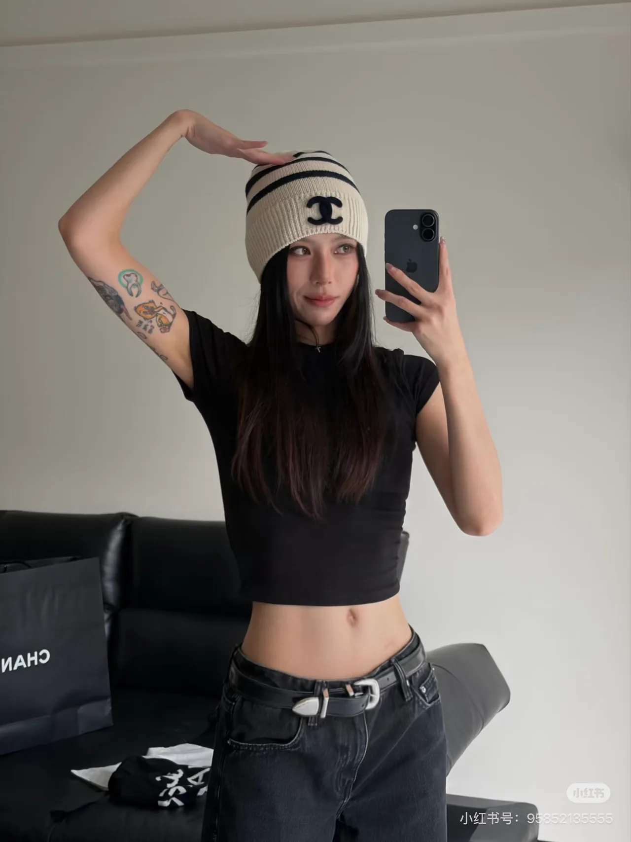 Chanel Striped CC Stripe Beanie in White · view 1