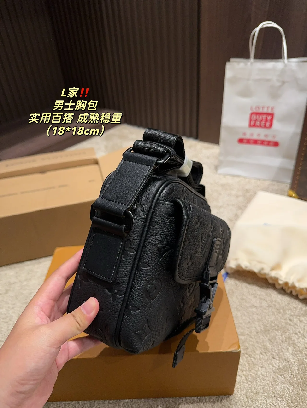 Louis Vuitton Glossy S-Lock Crossbody Bag in Black · view 4