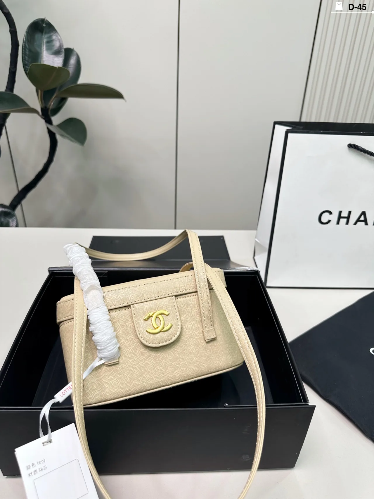 Chanel Mini Flap Bag in Black / Beige / Blue / Pink / White / Yellow · view 2
