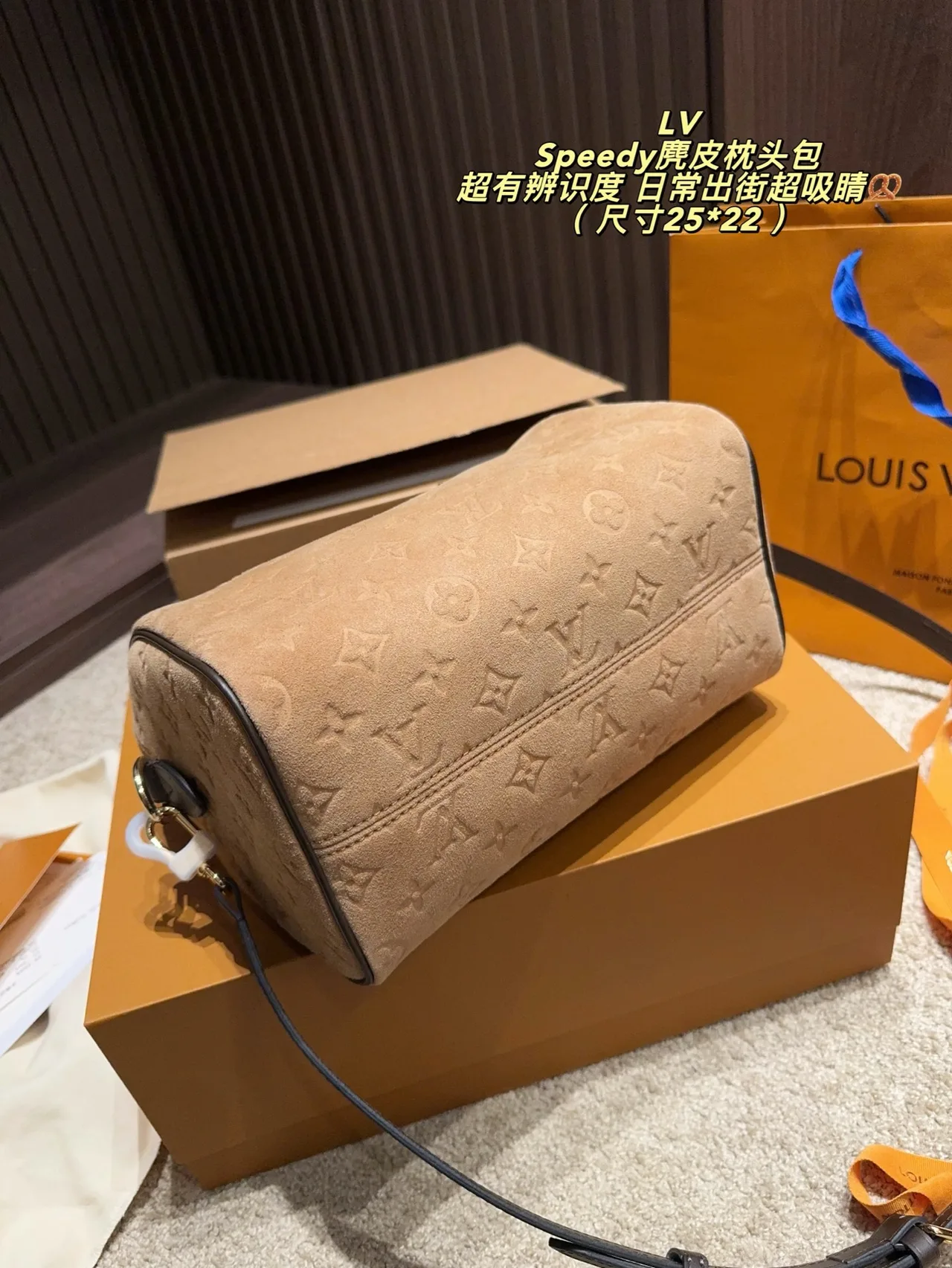 Louis Vuitton Speedy Suede Canvas Monogram Handbag in Beige · view 8