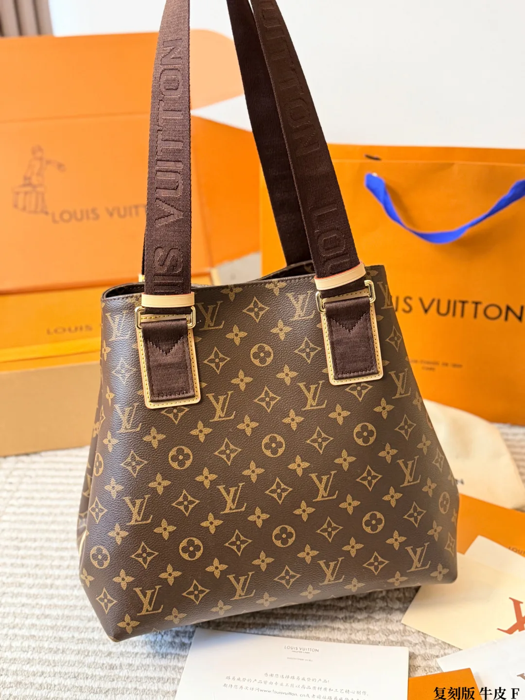 Louis Vuitton Cowhide Canvas Monogram Crossbody Bag in Brown · view 4