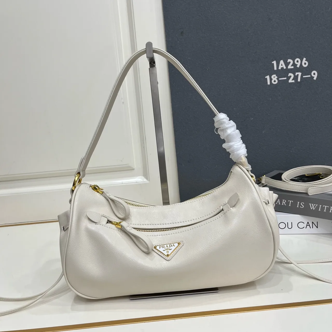 Prada Leather Hobo Bag in White · view 1