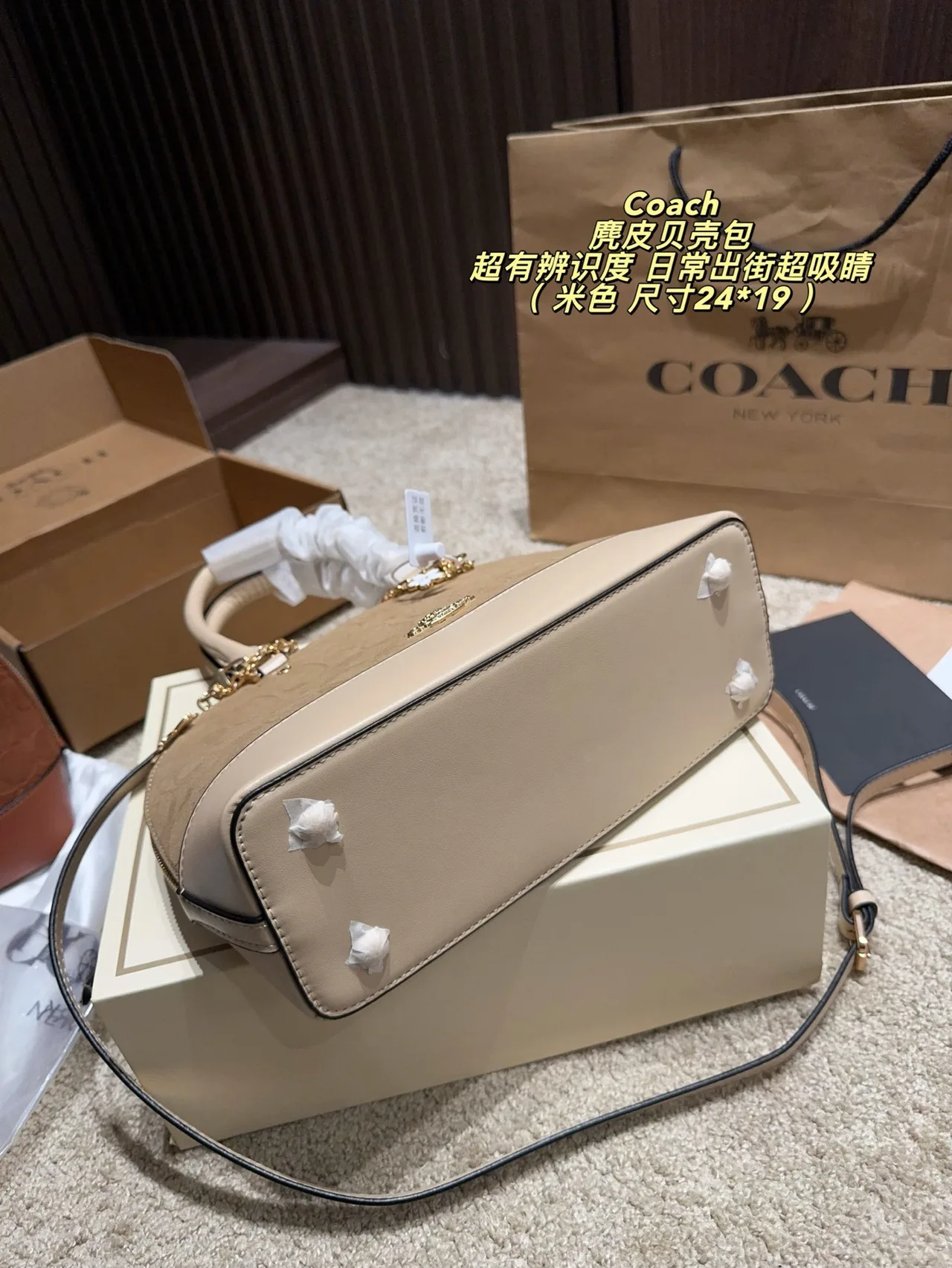Coach Suede Handbag in Beige · view 7