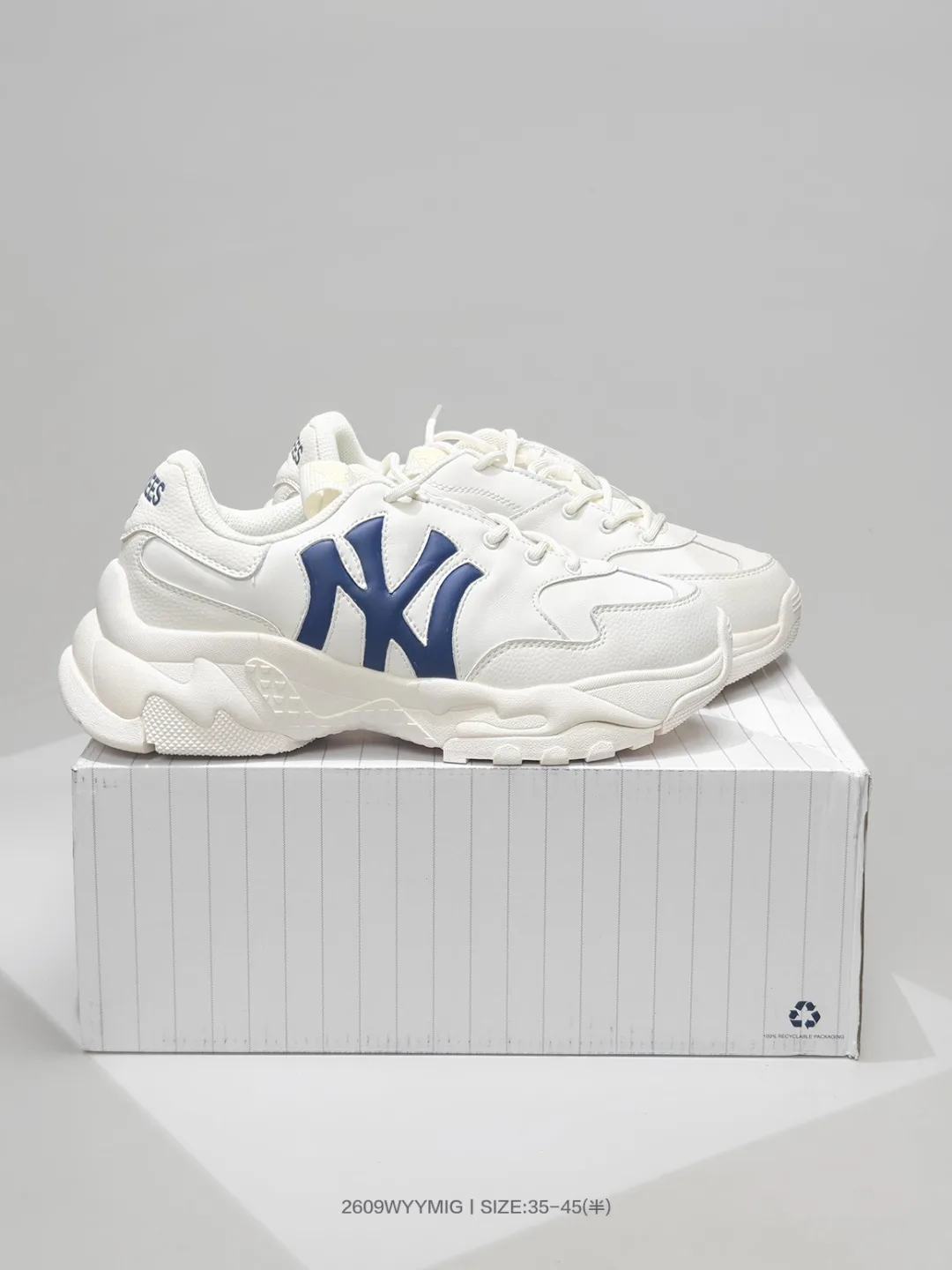 NY and LA Letter Chunky Sneakers in White & Black · view 5