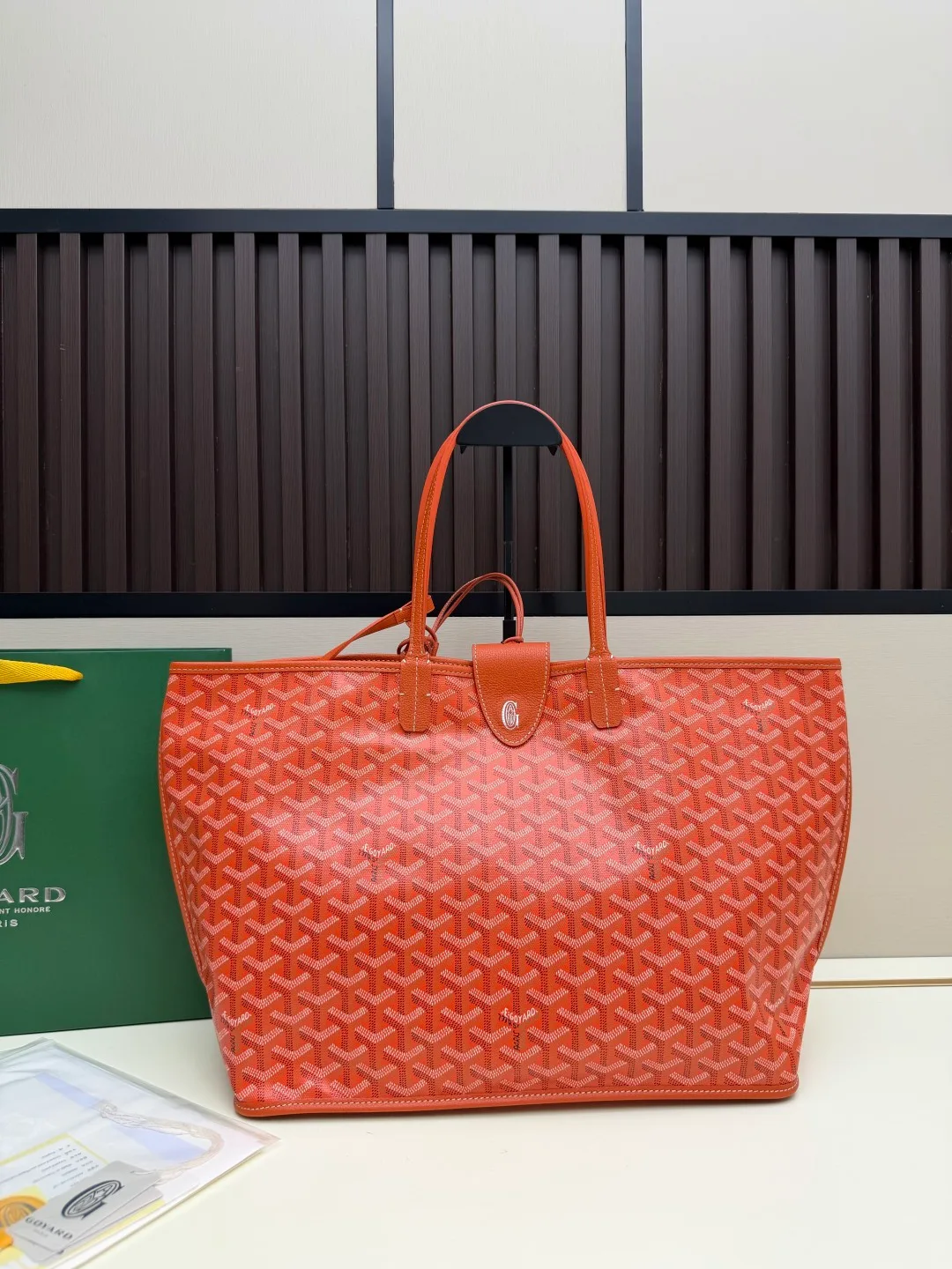 Goyard Canvas Reversible chevron tote with pictured pouch in Orange · view 1