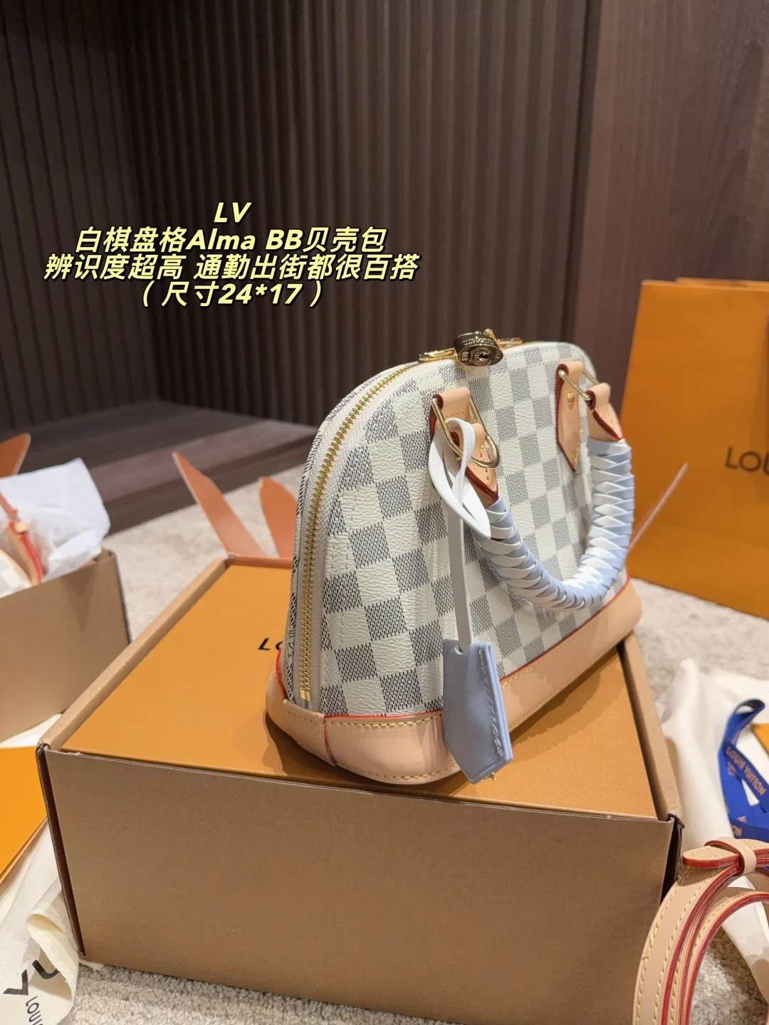 Louis Vuitton Canvas Top-Handle Bag in White · view 3