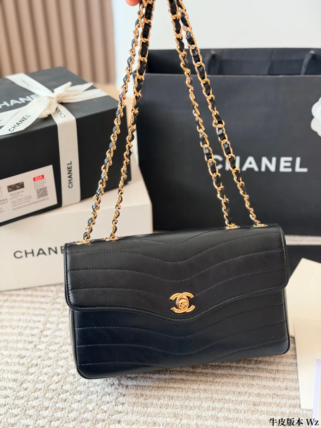 Chanel Cowhide Quilted Crossbody Bag in Black · view 1