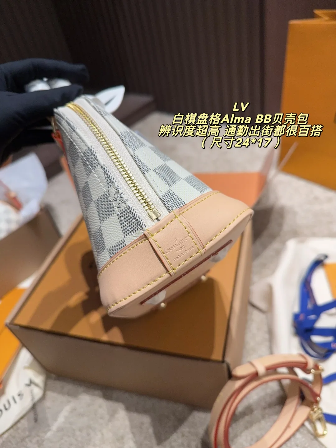 Louis Vuitton Canvas Top-Handle Bag in White · view 7