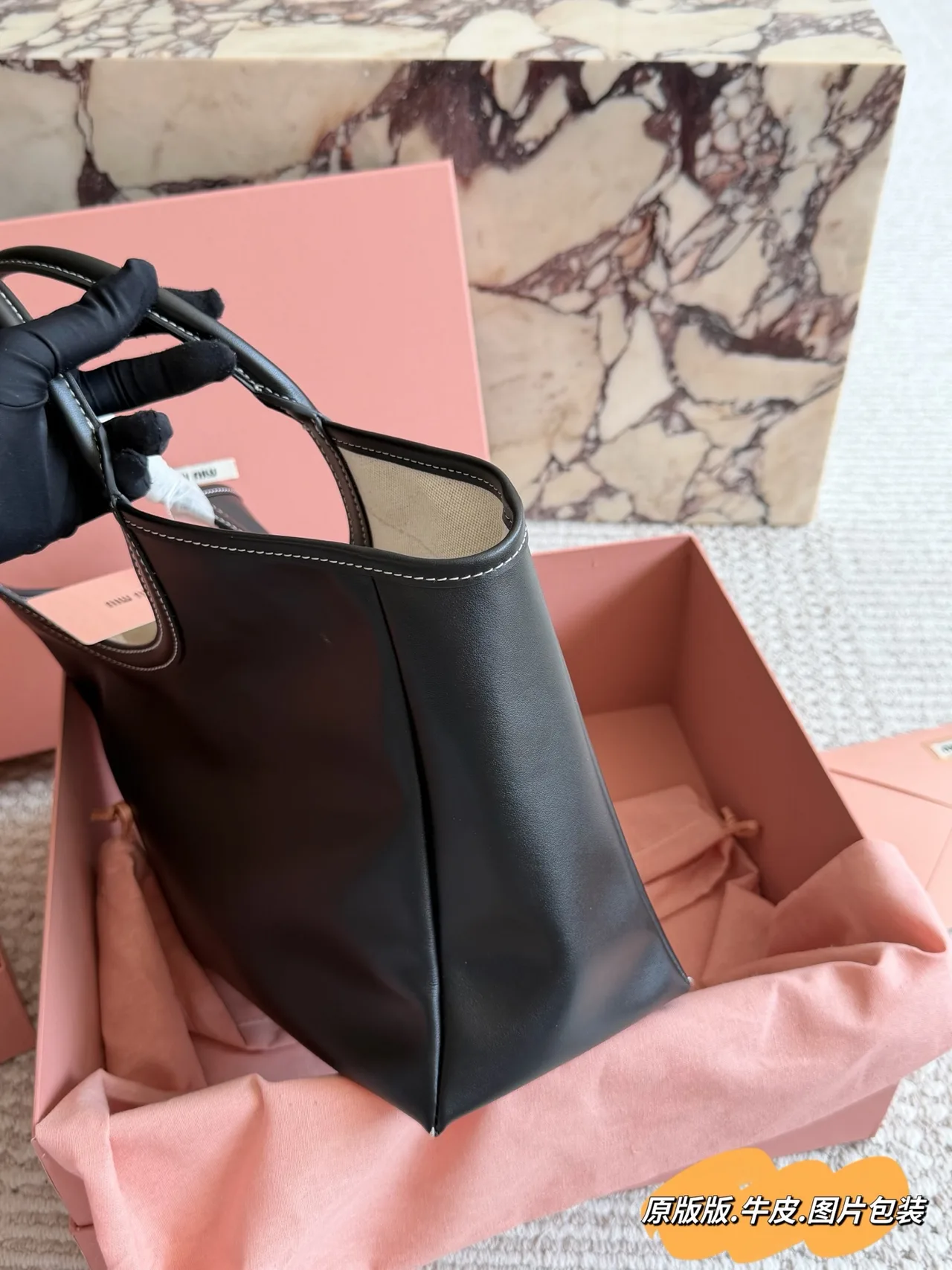 Miu Miu Cowhide Tote in Black · view 2