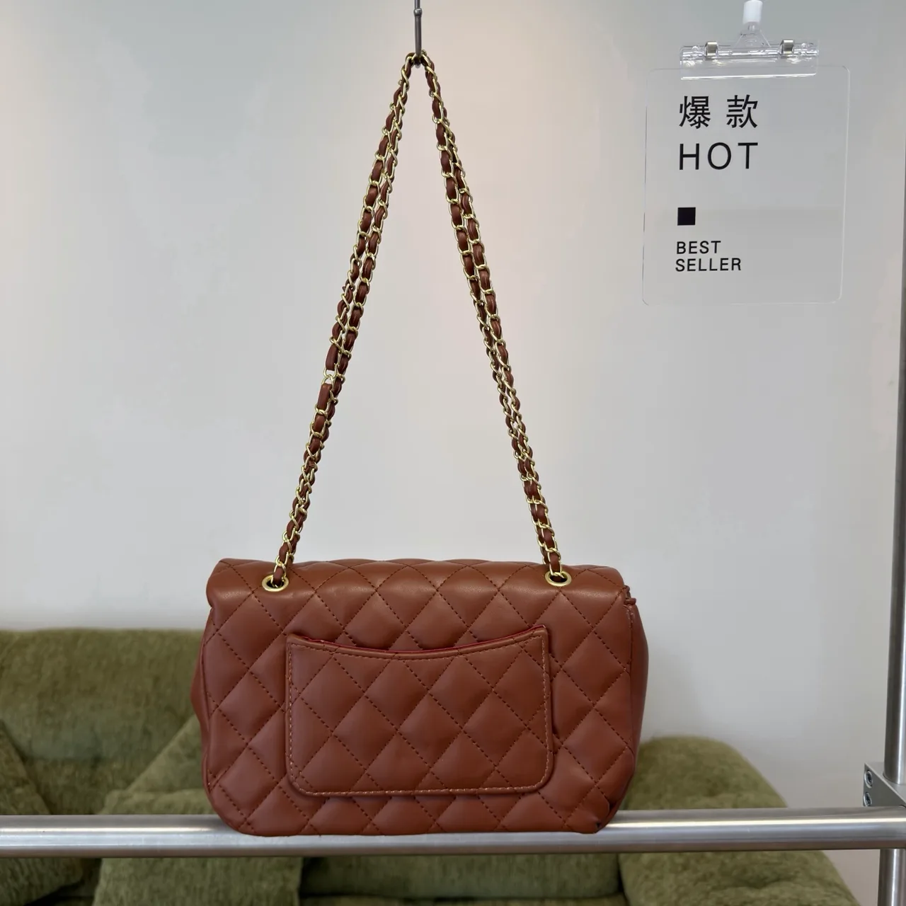 Chanel Quilted Chain Flap Bag in Burgundy & Black & Brown & White & Beige & Pink & Red · view 3