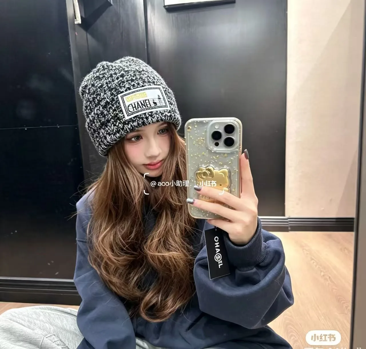 Chanel Flecked Knit Beanie in Burgundy & Grey & Cream & Black · view 5