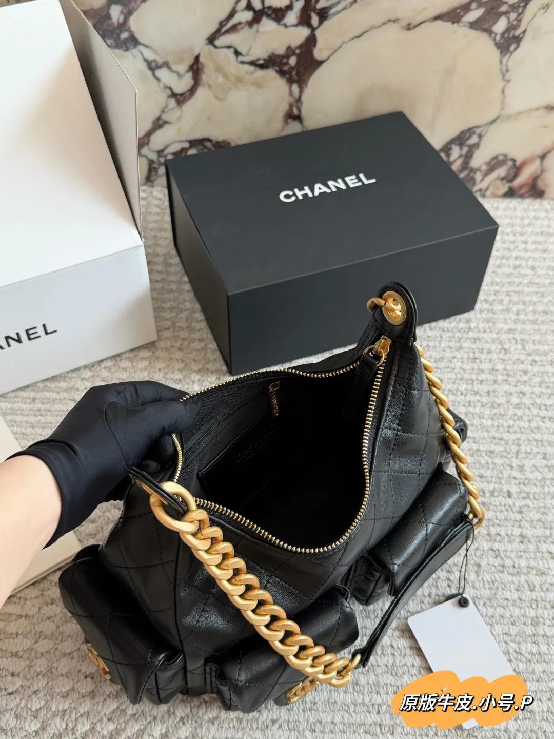 Chanel Calfskin Multi-Pocket Hobo Bag in Black · view 9