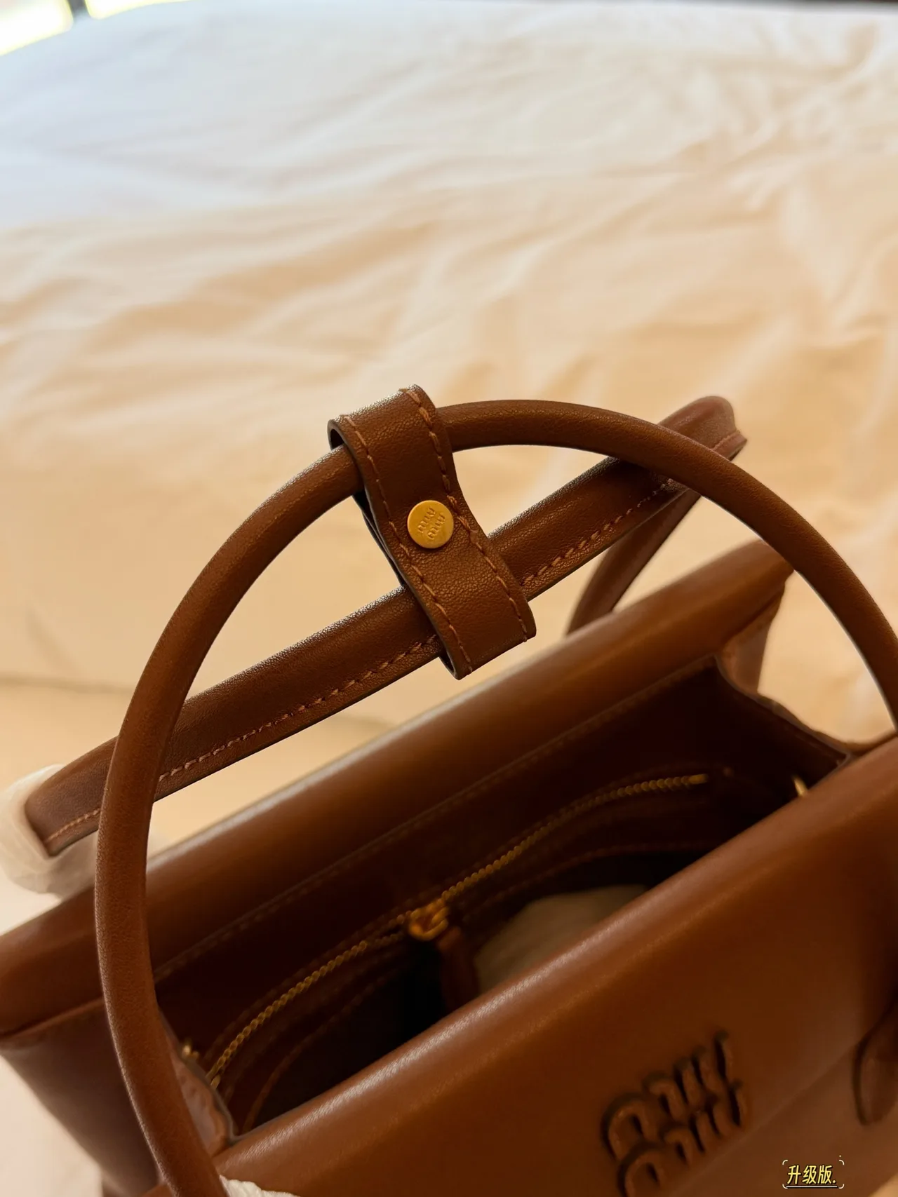 Miu Miu Top-Handle Bag in Brown · view 5